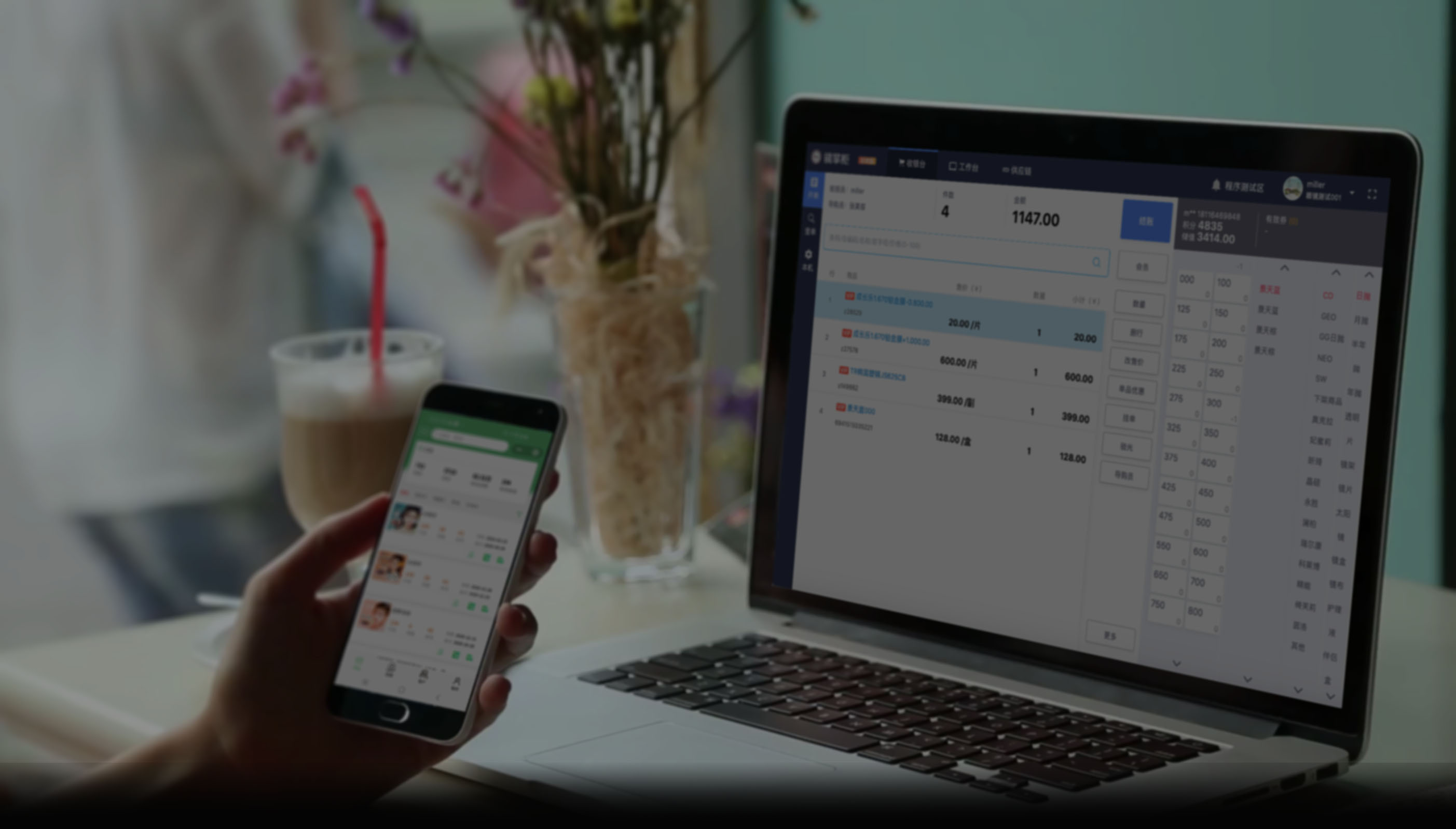 寧波市科力電源有限公司