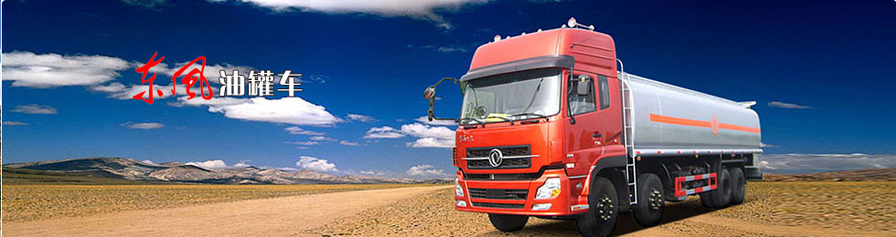 寧波市科力電源有限公司